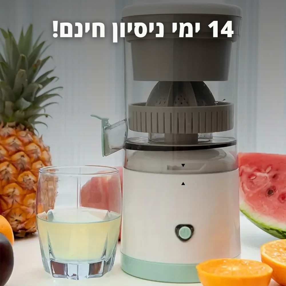 מסחטת הפירות החדשנית