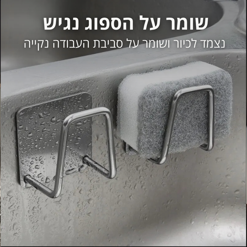 מתלה קיר נדבק לקרש טיטניום