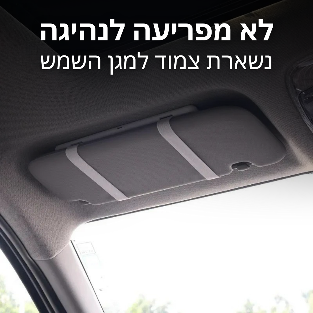 מראת LED לרכב