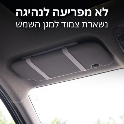 מראת LED לרכב